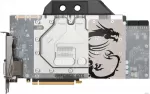MSI GeForce GTX 1080 Ti Sea Hawk EK X